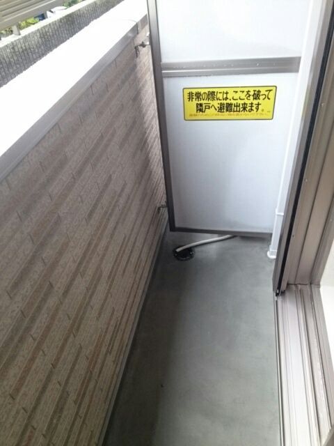 内観8