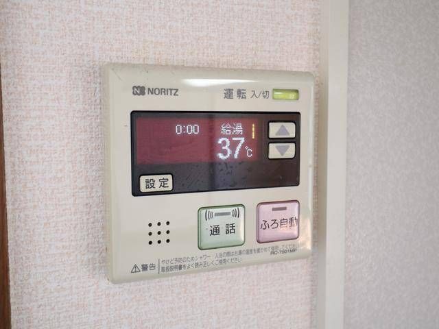 内観17