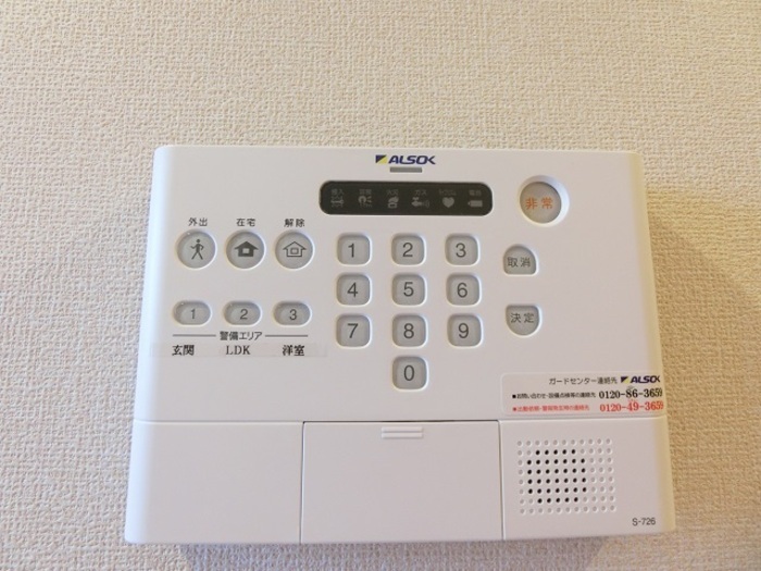 内観7
