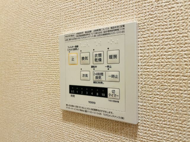 内観18