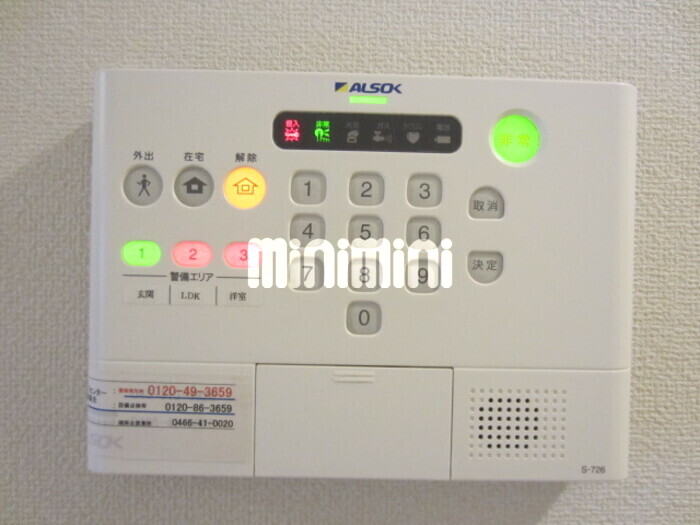 内観9