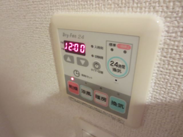 内観7