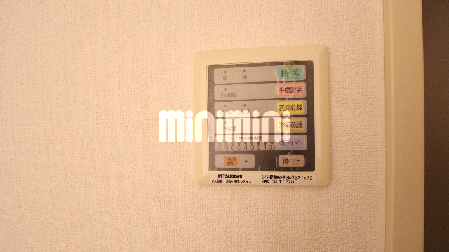 内観10