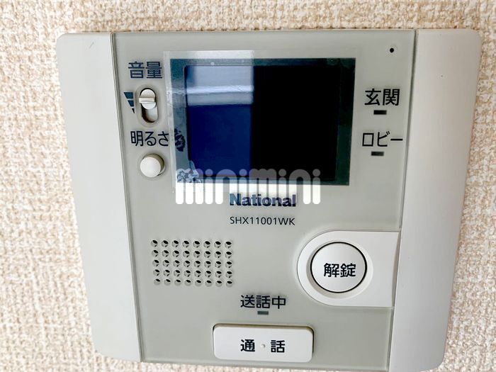 内観10