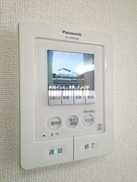 内観11