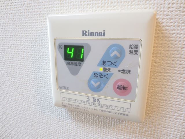 内観12