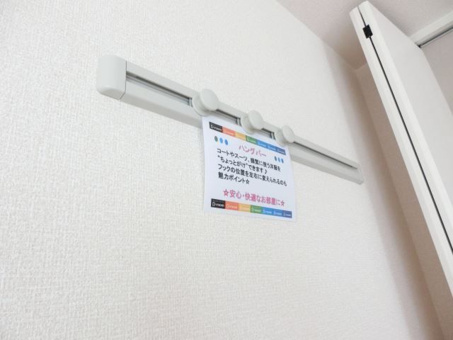 内観10