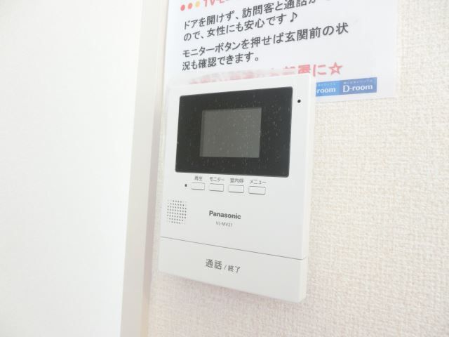 内観13