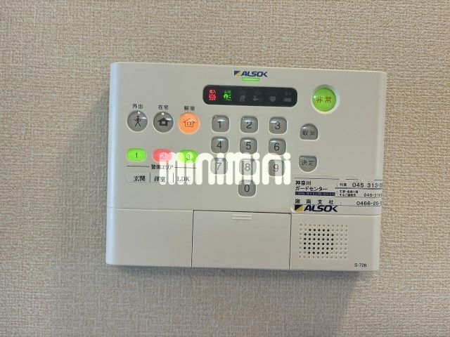 内観10