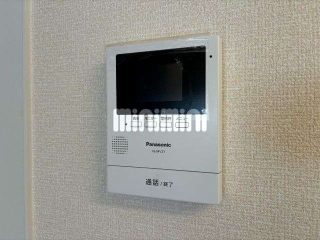 内観20