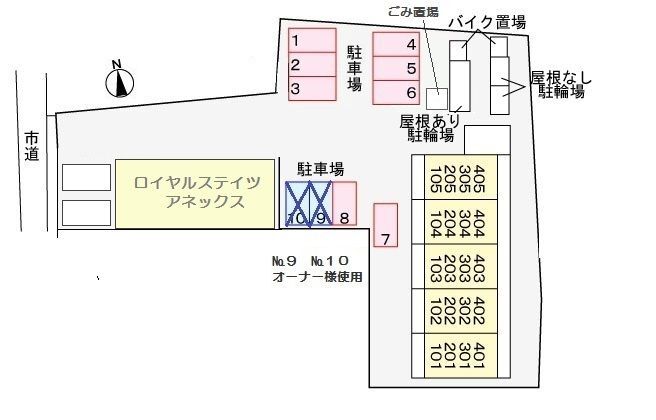 内観13