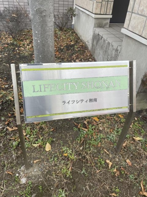 内観12
