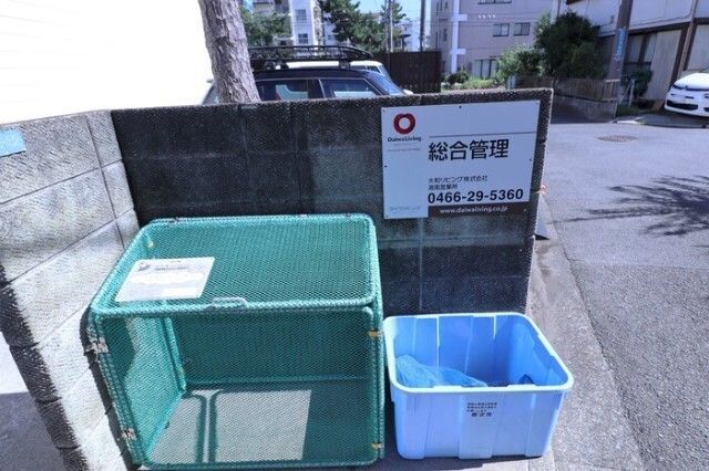 内観12