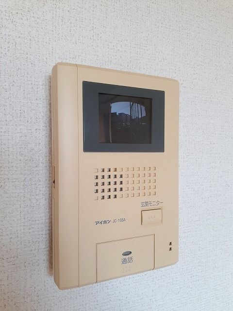内観9