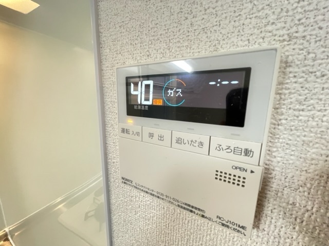 内観21