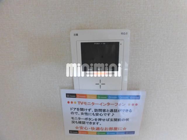 内観9