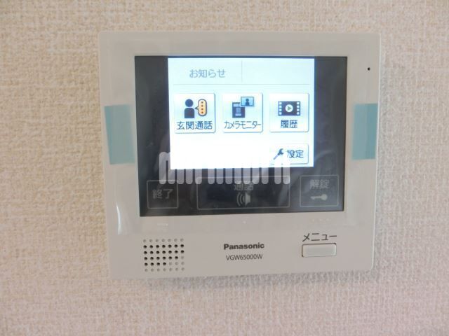 内観10