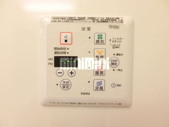 内観18