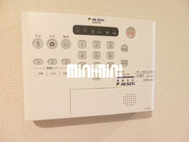 内観20