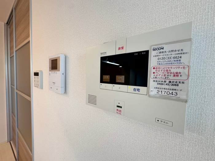 内観12