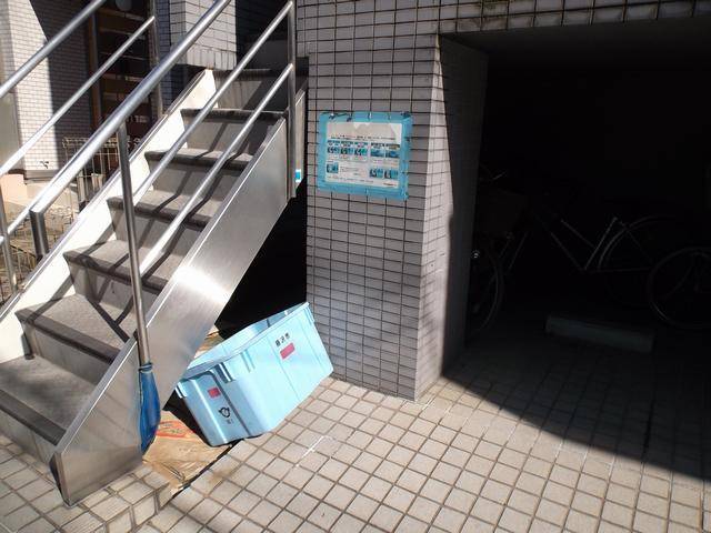 内観10