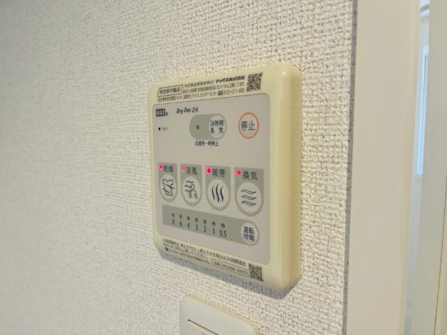 内観15