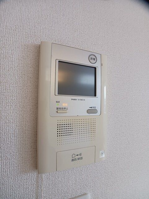 内観20