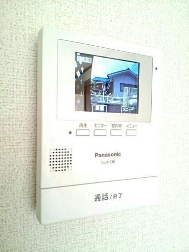 内観9