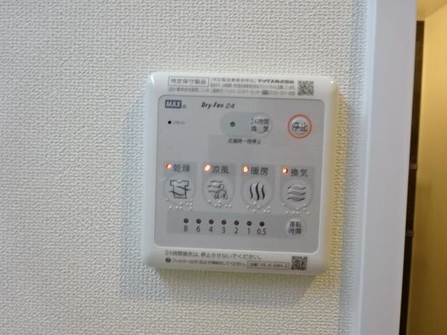 内観18