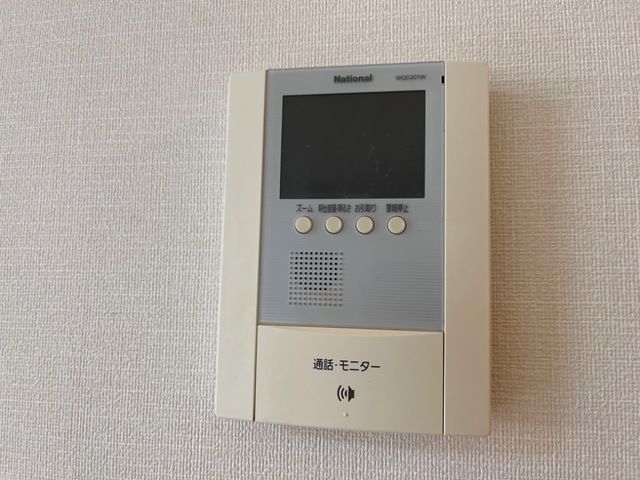内観9