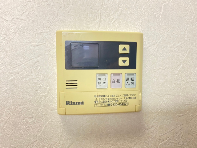 内観17