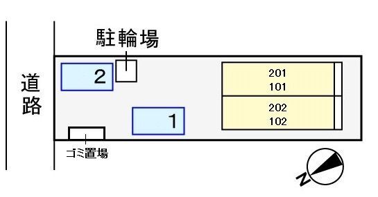 内観13