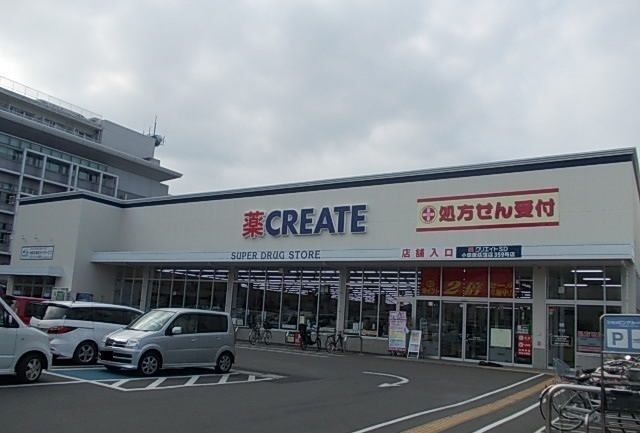 内観12