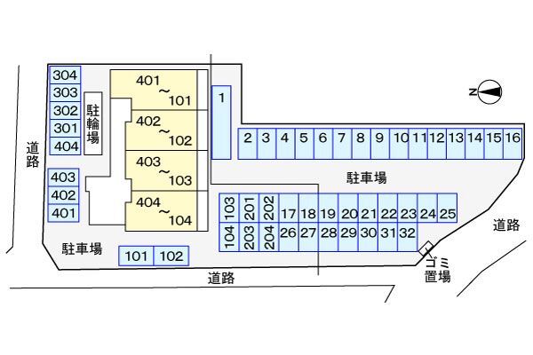 内観8