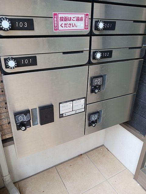 内観14