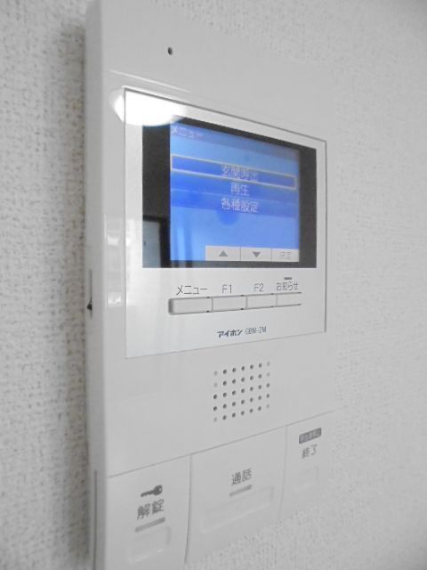内観8