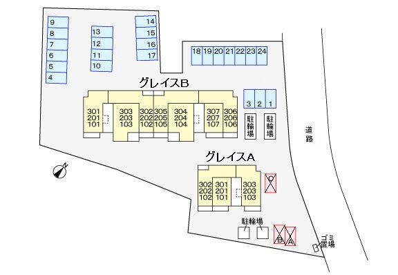 内観13