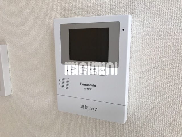 内観9
