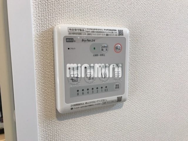 内観18