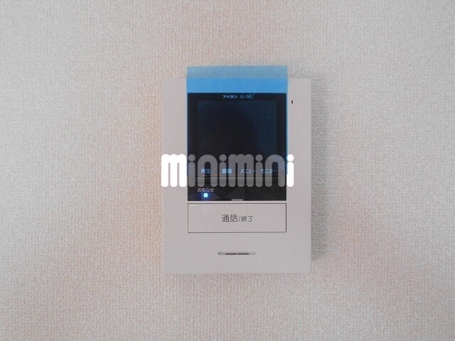 内観10