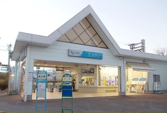 内観20