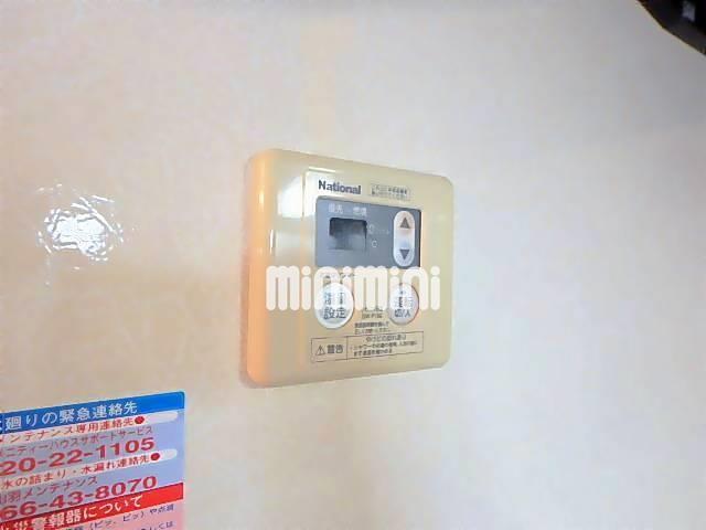 内観5