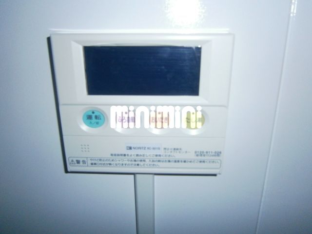 内観20