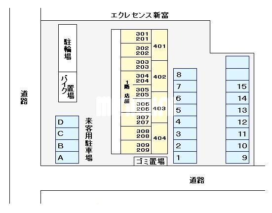 内観13