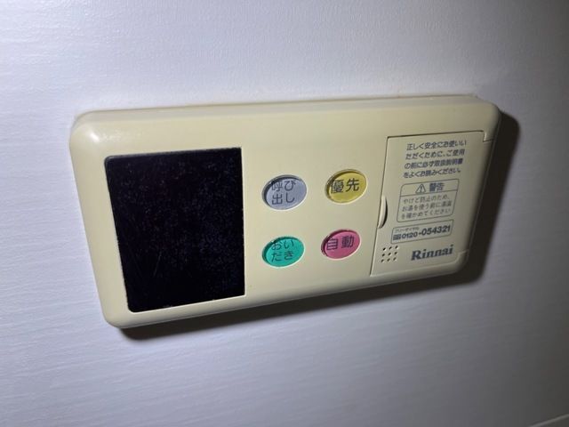 内観14
