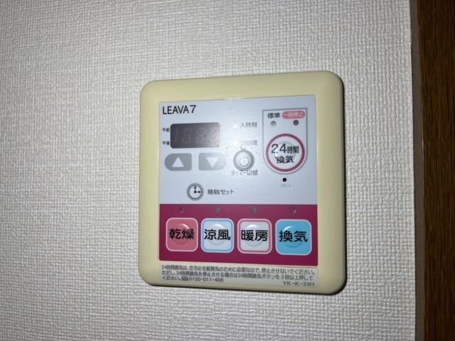 内観15