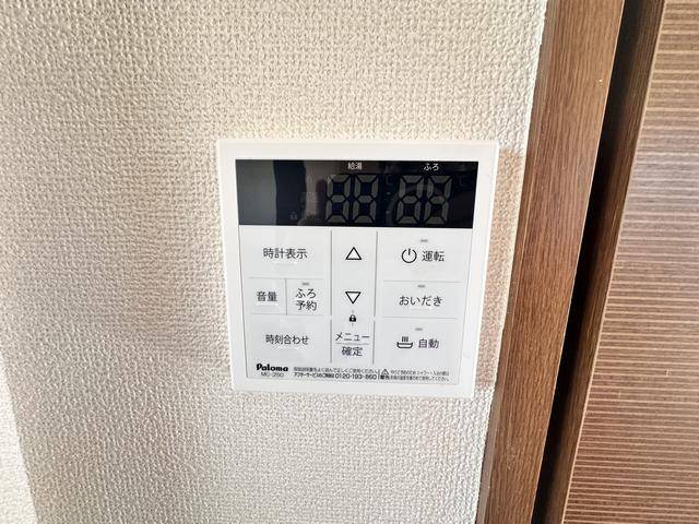 内観17