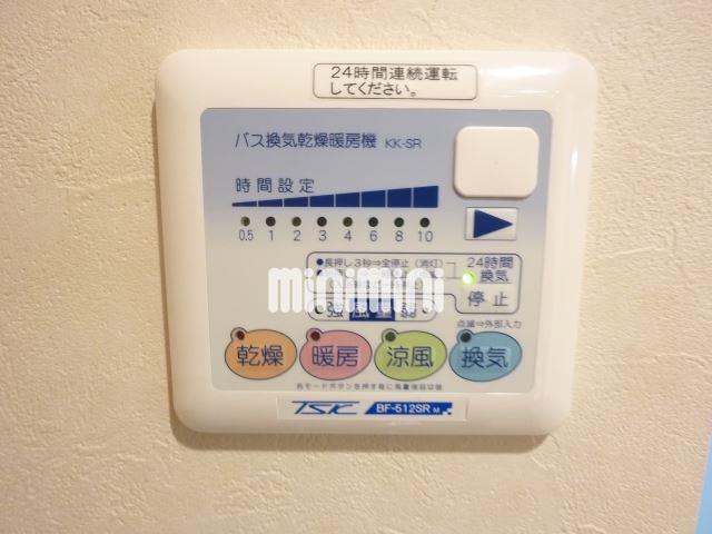 内観12