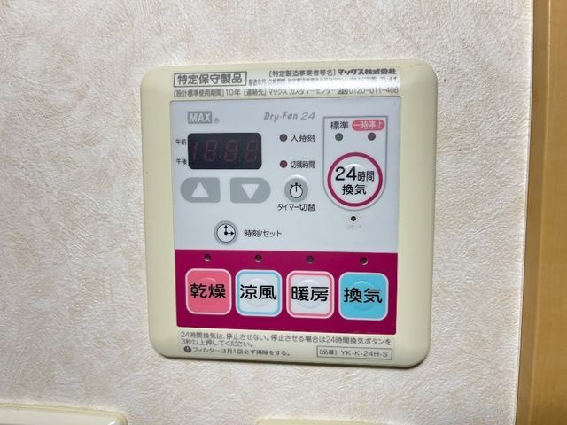 内観14