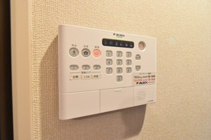 内観9